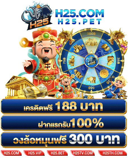 สนุกกับบาคาร่า ฝาก 50 ฟรี 100 ยังไงให้คุ้มค่า!