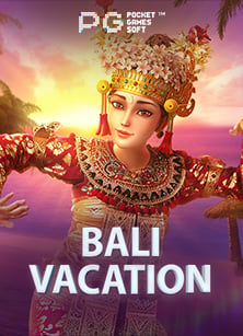 รีวิว central slot ทดลองเล่น สนุกจริงหรือไม่?