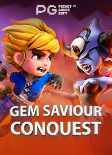 เว็บคาสิโน เชื่อถือได้ ที่ควรลองเล่นเกมสล็อต