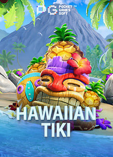 สูตร บา ค่า ร่า ฟรี 2020 ที่จะทำให้คุณเซียน!