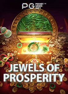 สมัครสมาชิกใหม่ เงินเดิมพันฟรี 300 บาท ไม่ควรพลาดโอกาสนี้