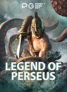 สมัครสมาชิกใหม่ เงินเดิมพันฟรี 300 บาท สล็อตสนุกสุดมันส์จาก PG Soft