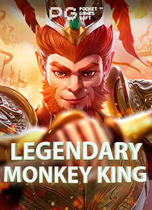 สมัครสมาชิกใหม่ รับเครดิตฟรี เล่นสล็อตได้ง่ายๆ กับ NetEnt